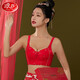 浪莎内衣女士本命年大红色文胸套装无钢圈聚拢四季性感蕾丝鸿运礼盒 6624【6件套礼盒】 75A 【上薄下厚】