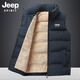 JEEP SPIRIT马甲男棉衣马甲男秋冬坎肩休闲加厚保暖背心男士棉服户外防风外套 683黑色 5XL