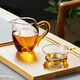 Green Changming glass fair cup with tea drain three-piece set large tea filter tea divider thickened heat-resistant glass tea filter tea set tea filter + gold handle fair cup 350ml
