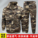 Xinnuoyi Summer Pure Cotten Lide Work Одежда для мужской износостойкой одежды, устойчивой к износостойкой защите, мастерская по борьбе с мастерской, сварка, сварка камуфляж серый цветок 689 тонкий набор 170/л.