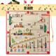 Youpin new style of young children's wood color digital cognitive classification magnetic mechanism maze children's educational toys 4- Ocean style beads-0.7kg