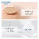 Water Code Watery Light Cushion CC Cream 15g Natural Color (Moisturizing, Concealing, Brightening Skin, Long-lasting Makeup)