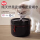 Hippie dog and cat wireless water dispenser automatic filtering circulation flowing water large capacity smart dog pet water dispenser white 1.5L