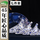 Taiwan TNG ocarina twelve holes mid-tone C ocarina blue and white porcelain gold 12 hole three-tube stage professional performance level professional performance gift-set four-piece set [AC/SF/SG/SC]