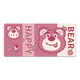 Three-color cat mouse pads oversized girls' computer office keyboard pads student dormitory desk pad wrist guard writing pads simple girl heart personality cartoon ins style household anti-slip mats strawberry bear 5009 [thickened lock edge] 80 cm x 30 cm x 3 mm
