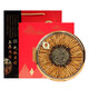 Lei Yun Shangwen Cordyceps Sinensis 3-5 Racines / G 50G Environ 150-250 Cordyceps Boîtes-cadeaux pour les anciens et les dirigeants