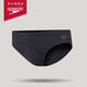 Speedo Swimming Bottom Eco Environmental Protection Series Series Anti-chlore Anti-chlore Slim Couleur solide Swimming Bottoms Black 34