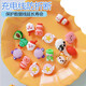 Xinghengmeng Creative Cartoon Data Cable Protection Case Apple Android Universal Anti-Broken Charging Head Ear Cable Protection Cable Bitter Multiple Styles Randomly [8 Packages]
