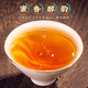 Fumingyuan schwarzer Tee, Spezial Jin Junmei, Mixiang 2025 neu