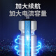 Xiaofengxian 3-pack luminous float battery electronic fish float battery accessories Danny Fu power battery night fishing cr425