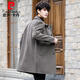 
Pier Cardin double-sided Nick Coat Men's Wool Wool Jacket Trench Coat Medium-length Winter Thickened Wool Nick British Style Black XL 180