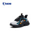 Zapatos de Jordan Boys 'Shops Soft Sole Big Children Shoes Shoes Net Net Turning Shoping - Tul Grey/Silver -37