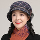 Mother's Hat Autumn Women's Versatile Fashion Hat Women's Winter Middle-aged and Old Women's Fashionable Basin Hat Spring and Autumn Fisherman's Hat LRM-08 Khaki Adjustable (56-59)cm