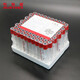 Mushide blood collection tube breeding farm disposable sterile blood collection device blood drawing needle syringe veterinary pig cattle sheep sterilized delivery 5ml red cap 100 pieces/pack