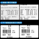 Kaifeng Barcode Electronic Scale Commercial Fruit Supermarket Malatang Special Coding Cashier Weighing All-in-one Machine with Printing LCD APP Connect to Mobile Phone. Easy to Setup Specialized in Printing Receipts - Store Manager Recommended