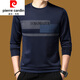 Pier Cardin long-sleeved T-shirt men's round neck loose sweatshirt men's autumn top pure cotton breathable t-shirt base shirt top coat black 677 style 165/M<100Jin[Jin equals 0.5 kg]-120Jin[Jin equals 0.5 kg]>