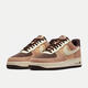 NIKE men's Air Force 1 sneakers AIR FORCE 1 07 LV8 EMB AJ1 FB8878-200 42.5