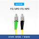 Blaues Postfaser-Opt-Test-Jumper-Plug-resistenter und niedriger Verlust inländischer Standard-Pigtail-Testlinie Schritt FC/APC-SC/UPC2M FC/SC/LC FC/APC-SC/UPC-2M-2.0