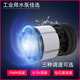 ZKSJ中科世纪水泵12V/24V变频微型直流无刷水泵高扬程家用热水循环泵 DC55JE-12240外置调速(带保护)