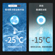 Xueshixi commercial refrigerator freezer large capacity horizontal refrigeration and freezing dual-purpose super large copper pipe freezer double temperature refrigerator refrigerator large capacity refrigerator 828 double temperature copper pipe upgrade model [middle with partition]