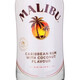 
Malibaoyang wine, original imported rum in Spain, Caribbean coconut rum preparation wine, 700ml fruity spirits, 700mL, 1 bottle