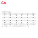 
Li Ning short-sleeved T-shirt for men and women in the same style spring and summer classic versatile round neck sports top AHSU653