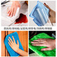 Ren Ying seven-color cleaning rags for household cleaning, absorbent water, not easy to shed lint, thickened towels for wiping glass bamboo fiber dishcloths, 5 green coral velvet rags
