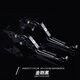 征骋适用于春风250SR 450刹车牛角675 NK250  150离合手把MY22改装 红+红+钛【下单备注车型】一对
