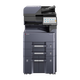 京瓷MZ3200i MZ4000i黑白激光a3打印复印扫描一体机多功能复印机复合机商用办公 MZ3200i 四纸盒+输稿器+装订器DF-719