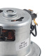 
Adapted vacuum cleaner full copper motor motor YCL6215E-120 YL6253-10 YL6218E accessories 18E accessories