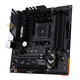 ASUS TUF GAMING B550M-PLUS WIFI II heavy gunner motherboard supports CPU 5700X/5700G/5600 (AMD B550/socket AM4)