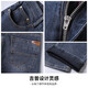 Jeep (JEEP) autumn and winter new fashionable versatile jeans middle-aged men loose straight large size business long pants outdoor blue (J679) thick 30