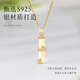 MANHE S925 Silver Bamboo Necklace Women's 2025 New Pendant Jewelry Wife's Birthday Gift for Girls and Girlfriends