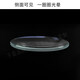 适合阿玛尼AR1600 1700 1421 1907 2477等常规表镜玻璃表盖蒙子 AR-1787