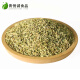 Yuanlaihuakai fennel new arrival small back fragrance edible fennel powder tea spice seasoning 500g fennel 500g