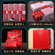 Yiye xiangpiao dahongpao té 2025 té nuevo fujian gaoshan té té fuerte sabor para hornear sabor para hornear pequeño sabor para hornear paquete 500g/8g*64 paquete