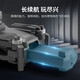 兽无人机黑科技避障燕3无人机航拍器小型追马蜂高清专业无刷遥控飞机GPS自动返航飞行器 智能避障-4K超清-GPS返航 橙色 四电池
