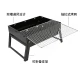 Wooden Dingding grill outdoor picnic grill home portable folding charcoal grill grill