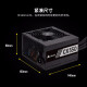 USCORSAIR CX550 gaming power supply rated 550W80PLUS bronze/temperature controlled fan/