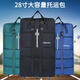 京佳158航空托运包大容量折叠万向轮旅行袋出国留学飞机行李袋搬家包 28寸黑双安全带万向6轮可背锁 大