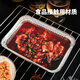 Youao air fryer tinfoil box 450ml*30 tinfoil plates disposable lunch box barbecue oven baking pan