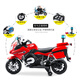 CHILOKBO BMW Children's Electric Motorcycle Two-wheeled Extra Large Size Double Children's Toy Police Car Birthday Gift Soft Wheel