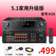 Amplificador SAST K20 Inicio 5.1 Amplificador de cine en casa High Potence Profesional Karaoke Audio Digital AV Basco Bluetooth Amplificador K20 Versión coaxial