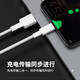 Schneiden data cable 5A is suitable for Type-C/Apple fast charging lightning charging cable t-c Android power cable universal Huawei Honor Apple iPad Xiaomi Type-C white 5A fast charging cable