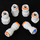 
XMSJ customized water purifier 4 points PE pipe to 3 minutes quick connection 12 inner wire outer teeth direct faucet ball valve water purification accessories 15863 pipe to 4 pipe