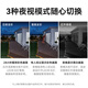 Huawei Smart Selection Hongmeng Smart Selection Xiaodu Dangjia Outdoor -Kamera 300W Smart Home -Überwachungskamera 360 Grad Kein toter Winkel mit Nachtsicht Outdoor Waterfof Staubmonitor Outdoor Outdoor [Batterieversion] 64G Karten + Verlängerungskabel + Cloud -Speicher