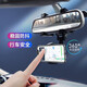Qiangchen rearview mirror mobile phone holder car mobile phone holder car mobile phone holder mobile phone holder car Gaode ar LX-02-2 with silicone sports arm strap bracket