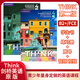 北京发货 新版原版第二版剑桥中学英语Think Starter 12345级课本+练习册+在线账号 送音频视频测试答案 正版现货 12-18岁英语教材 进口版 KET PET FCE考试用书 2级 课