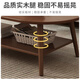 Shanshan wooden art coffee table living room simple coffee table small apartment side table tea table Nordic side table balcony mini table