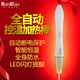 ManMiao Manmiao Fire Dragon Stick Men's Aircraft Cup Inversion Mold Intelligent Heating Heating Stick Automatic Temperature Control Adult Sex Toys